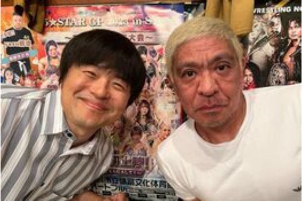 松本人志がうつっているインスタ